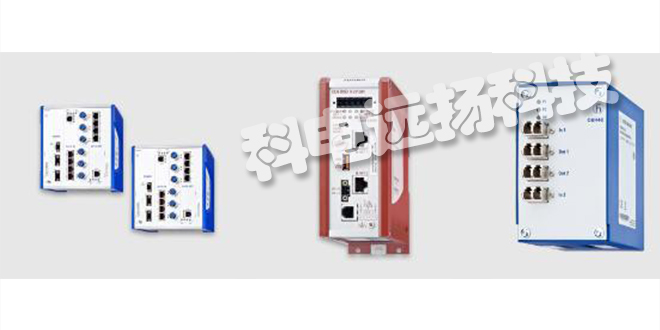 HIRSCHMANN交換機/連接器/光纖接口