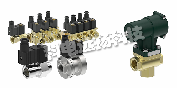 AVS ROMER閥,AVS ROMER隔膜閥,德國AVS ROMER,德國隔膜閥,DN13-OB XGV-3000-00