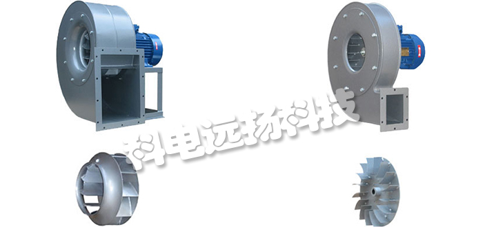 UTENTRA風機/離心風機/軸流式風機